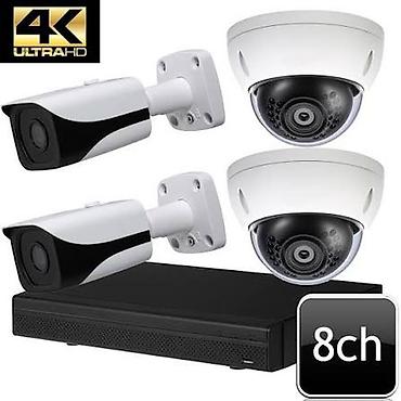 dvr 8 port: Dahua təhlükəsizlik kamera sistemləri – obyektlərin 24/7 izlənməsi — 2