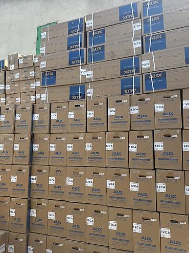 Канальные кондиционеры: Сплит-система, AUX, Новый, До 30 м² — 28