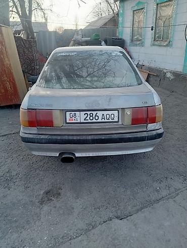 кузов на гольф 2: Audi 80: 1991 г., 1.8 л, Механика, Бензин, Седан — 2