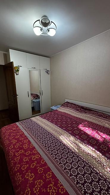 5: 2 комнаты, 48 м², 5 мкр 104 серия, 1 этаж — 3