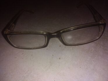 Naočare: Dioptrijske naočare, Aviator — 4