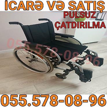 Инвалидные коляски: Məhsul: Manual əlil arabası – icarə və satış Xidmət: Pulsuz çatdırılma — 1