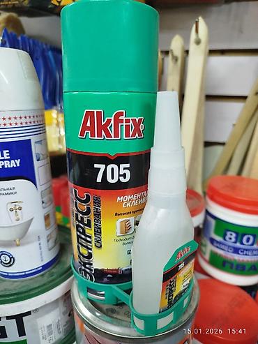 Другие строительные материалы: Курулуш материалдар Строительные материалы, инструменты Монтажная пена — 23