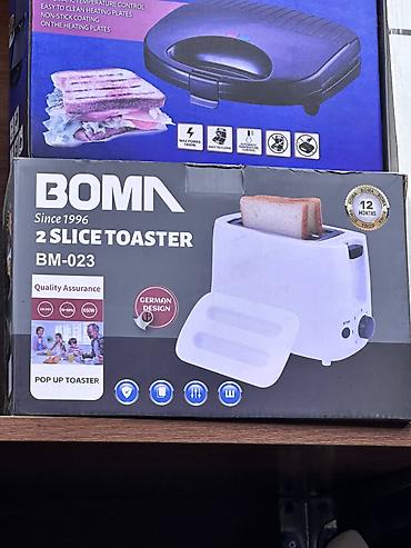 Тостер BOMA BM-023 (2 ломтика) - Тип: Pop-Up Toaster, на 2 ломтика -
