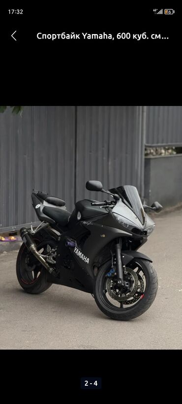 BMW: BMW 5 series: 2005 г., 2.5 л, Механика, Бензин, Седан — 21