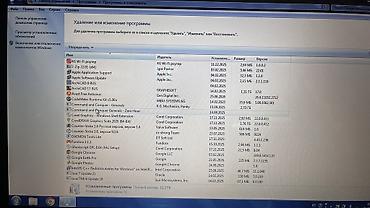 rx 660: Для учебы, Б/у, Intel Pentium, ОЗУ, RAM: 4 ГБ — 2