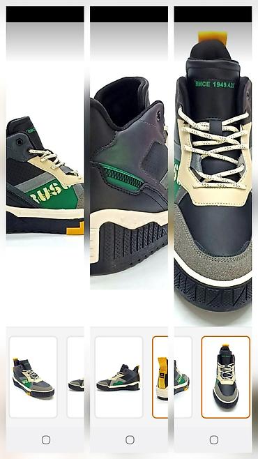 Uşaqlar üçün digər geyimlər: Uşaq geyim dəsti - Ölçülər: 11, 12, 13, q4 (tawa her giymete) - — 25