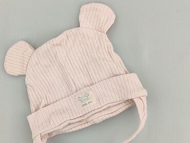 kombinezon pinokio 62: Cap, 1-3 months, condition - Very good