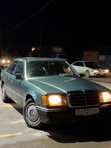 Mercedes-Benz: Mercedes-Benz W124: 1992 г., 2.3 л, Механика, Бензин, Седан — 2