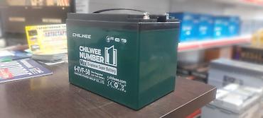 Аккумуляторы: Аккумулятор 100 и более Ач, Новый, Китай, Бесплатная доставка — 2