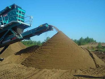 Песок: Песок, Ивановский карьер, В тоннах, Камаз — 5