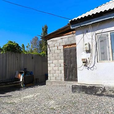 Продажа коттеджей и домов: 🏡 Продаю дом в Канте 📍 Участок — 7 соток 🏠 Площадь дома — 65 кв.м — 14