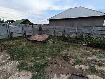 нижний норус: 🏡 Продаётся 2-этажный дом в Ак Ордо-3! 📍 Район: Ак Ордо-3 ✅ Дом из — 5