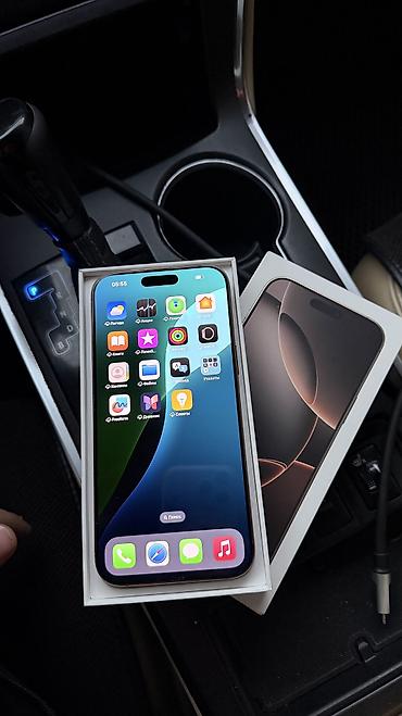 списано.ру техника apple: IPhone 16 Pro Max, 256 ГБ, цвет Natural Titanium (по коробке/корпусу) — 5