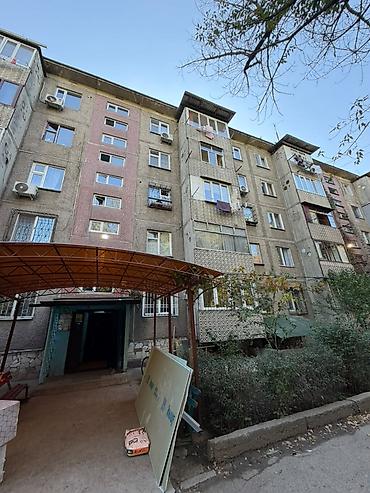 Продажа квартир: 2 комнаты, 43 м², ул. Московская / Гоголя 104 серия, 5 этаж, Свежий ремонт — 1