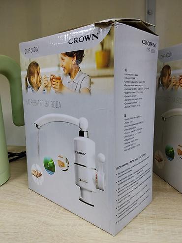 Проточный водонагреватель для крана CROWN CHF-3000V. Компактный