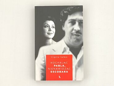 Книга, жанр - Нон-фікшн, стан - Ідеальний