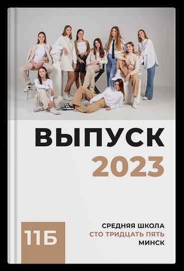 фото видео услуги: Фотосъёмка, Видеосъемка | С выездом, Студия | Подводная съемка, Съемки мероприятий, Love story