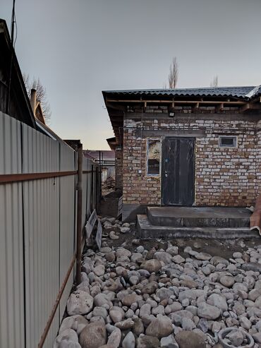 Продажа домов: Дом, 180 м², 9 комнат, Собственник, ПСО (под самоотделку) — 4