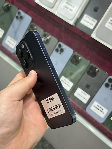 id: IPhone 15 Pro, Б/у, 128 ГБ, Blue Titanium, Защитное стекло, Чехол, Кабель, В рассрочку, 91 % — 3