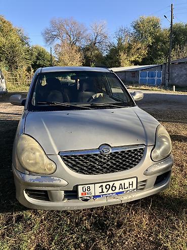 субару аудбек продажа: Daihatsu Sirion: 2004 г., 1 л, Механика, Бензин, Хэтчбэк — 1