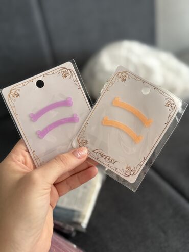 Šminka: Set za laminaciju trepavica i obrva Novo Predmeti se ne prodaju — 10