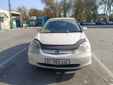 каропка хонда цивик: Honda Civic: 2002 г., 1.5 л, Автомат, Бензин, Хетчбек