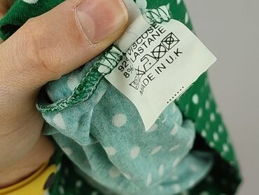 T-shirty: T-shirt damski, S — 6