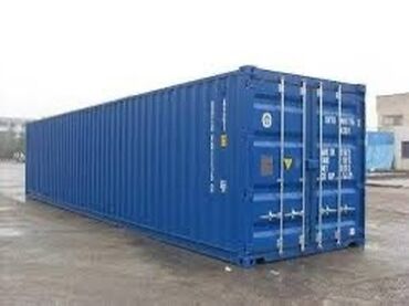 контейнеры 40 тонн: Продаю Торговый контейнер, 40 тонн
