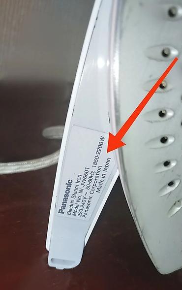 par utusu: Panasonic Buxarlı ütü Ütü İstifadə edilib.İstifadəyə tam — 8