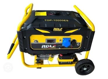 генератор мини: Генератор Rolf 8 кВт
Аккумулятор, стартер,на колесах