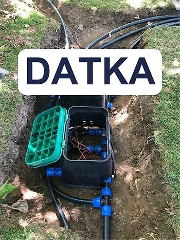 калодец: Ящик для электро клапана полива-14" Колодец монтажный Коробка для — 10