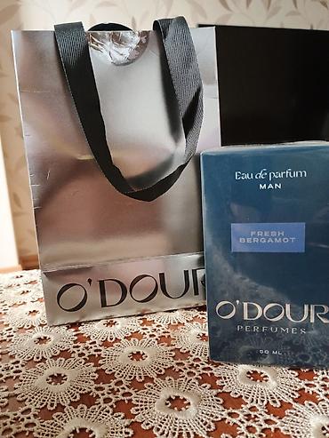 Digər: Kişi üçün ətir Dior Savuage. Heç açılmayıb. Park Bulvar o'dour — 1
