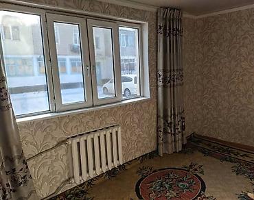 Кыймылсыз мүлк: 3 бөлмө, 58 м², Жеке план, 1 кабат, Косметикалык оңдоо — 6