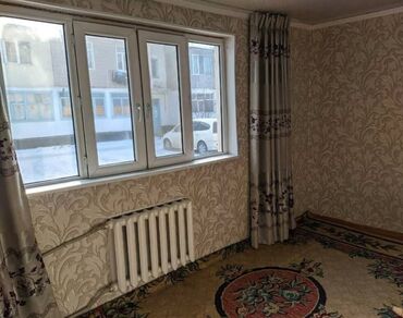 сниму дом в бишкеке: 3 бөлмө, 58 кв. м, 1 кабат