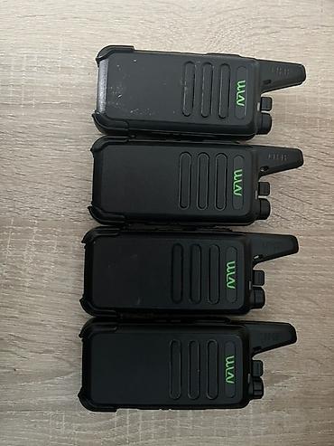 samsung а11: Портативные рации UHF (набор из 4 штук) - Диапазон: UHF (обозначение — 1
