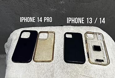 защитные пленки для планшетов 2e: 2 Чехла для iPhone 14 Pro 200 сом 
2 Чехла для iPhone 13/14 200 сом — 1