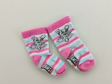 skarpety w góry: Socks, condition - Good