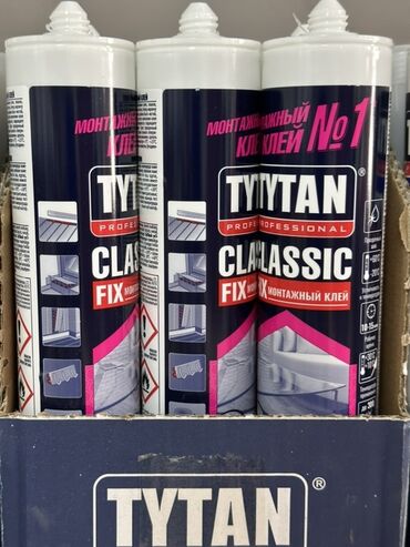 лазерный уровень строительный: Монтажный клей Tytan Classic Fix предназначен для различных видов