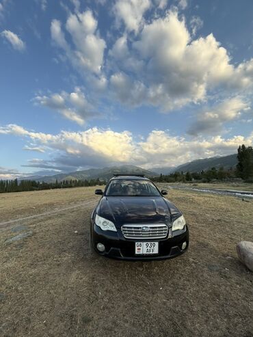 меняю на дом: Subaru Outback: 2009 г., 2.5 л, Автомат, Газ, Универсал