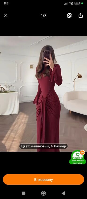 требуется швея надомница ак ордо: ✨ Друзья, хочу сообщить! ✨ Если вам понравились какие-то вещи, я могу