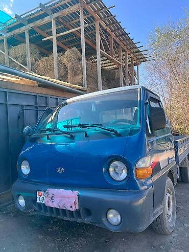 Hyundai Porter Сатылат мотор каропкасы жакшы документ так өтөт