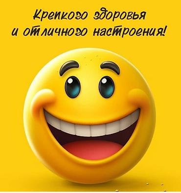 Укладка плитки: 😊🤝💯Услуги профессионального кафельщика✅ - Кладка плитки и — 1