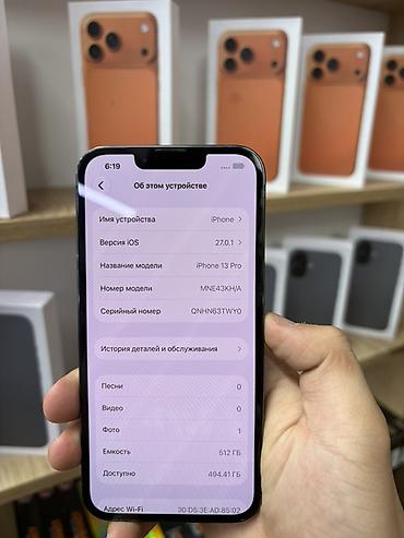 iphone 13 mini lalafo: IPhone 13 Pro, 
512 ГБ, 
Сост 10/10 — 3