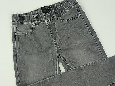 jeansy dsquared: UP2Fashion, Jeansy damskie, rozmiar S — 1