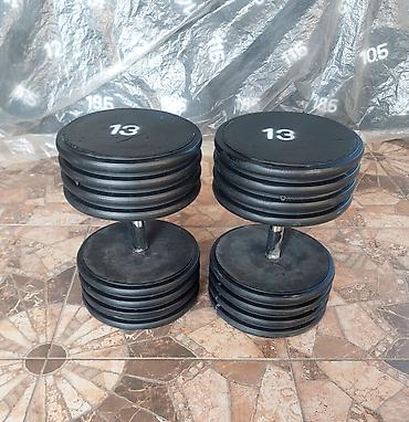 Giryalar: Girya — 35