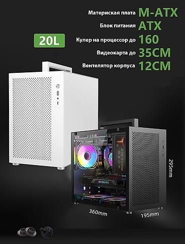 Корпусы ПК: Корпус ПК, Новый, Micro-ATX, цвет - Черный — 2