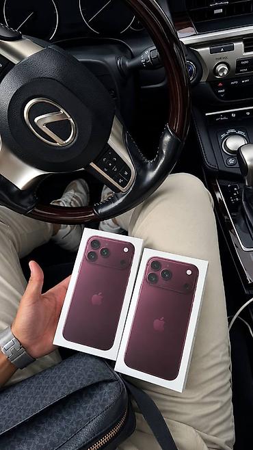 iphone 17 pro 512 цена бишкек: IPhone 18 Pro Max, Новый, 512 ГБ, Черный — 1
