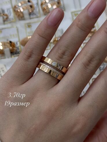 Кольца: Кольцо, Коктейльное, Проба 585, Женские, Без вставки, Новый — 14