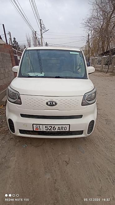Kia: Kia Ray: 2020 г., 1 л, Автомат, Бензин, Минивэн — 1